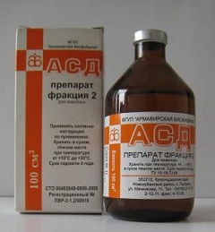 АСД 2 препарат-иммуномодулятор